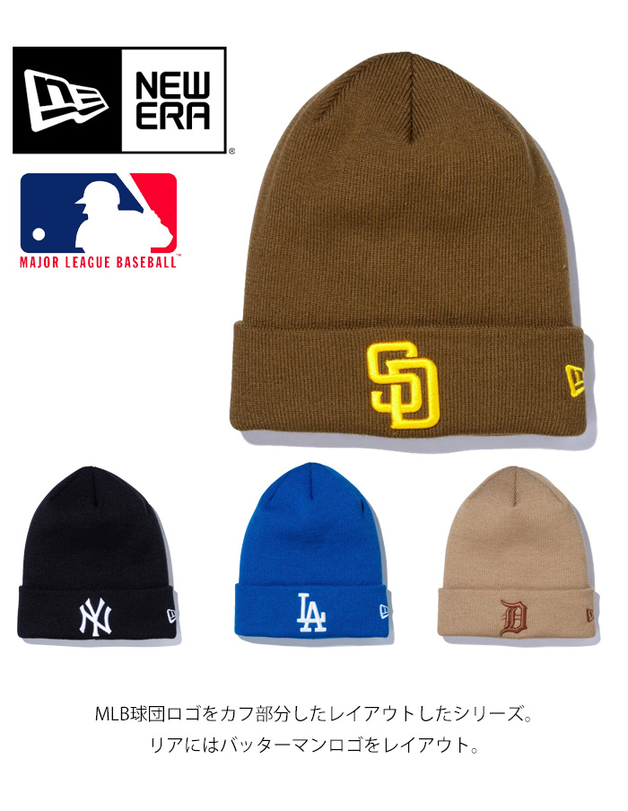 NEW ERA  アメリカ国内販売  ニット帽 ベーシック カフニット コットン COOLMAX ロサンゼルス