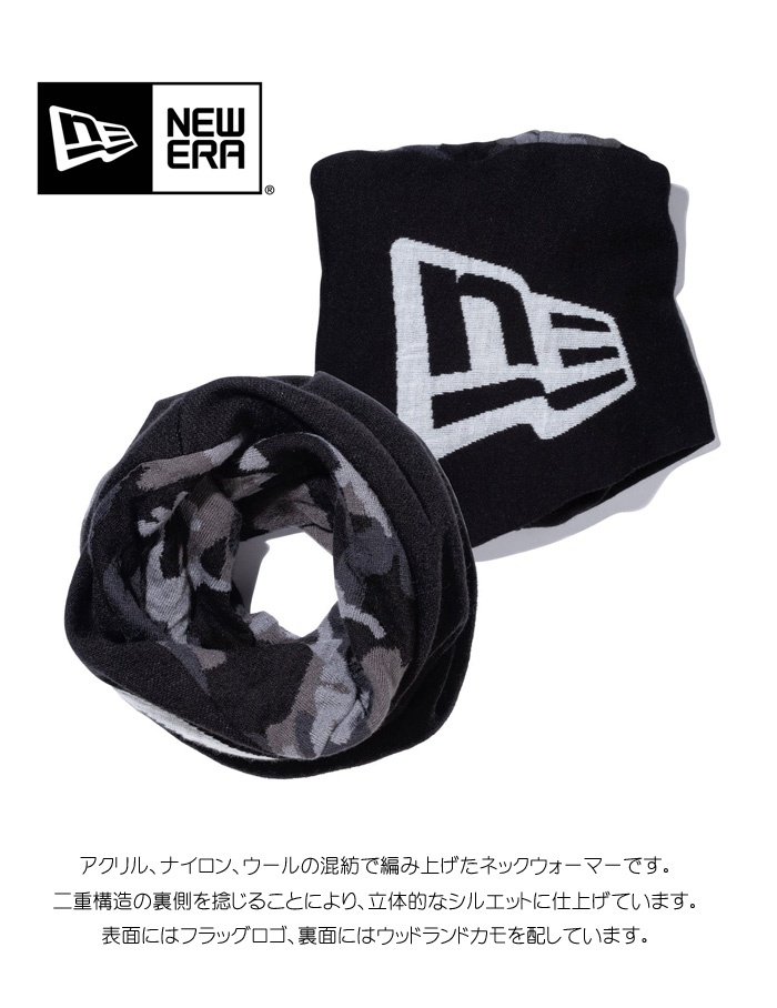 NEW ERA（ニューエラ） ネックウォーマー ツイステッド フラッグロゴ