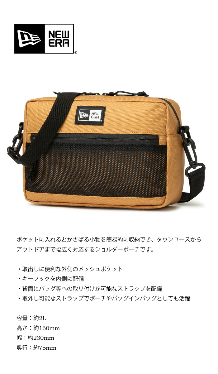 NEW ERA ニューエラ ショルダーポーチ ラージ 2L メンズ