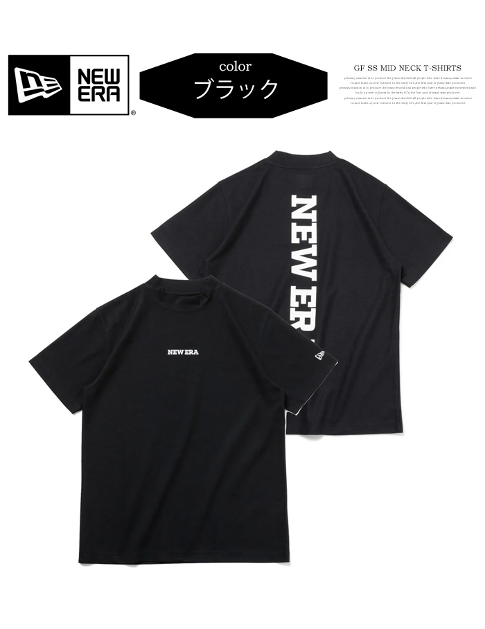 NEW ERA GOLF ニューエラ ゴルフ 半袖Tシャツ モックネック