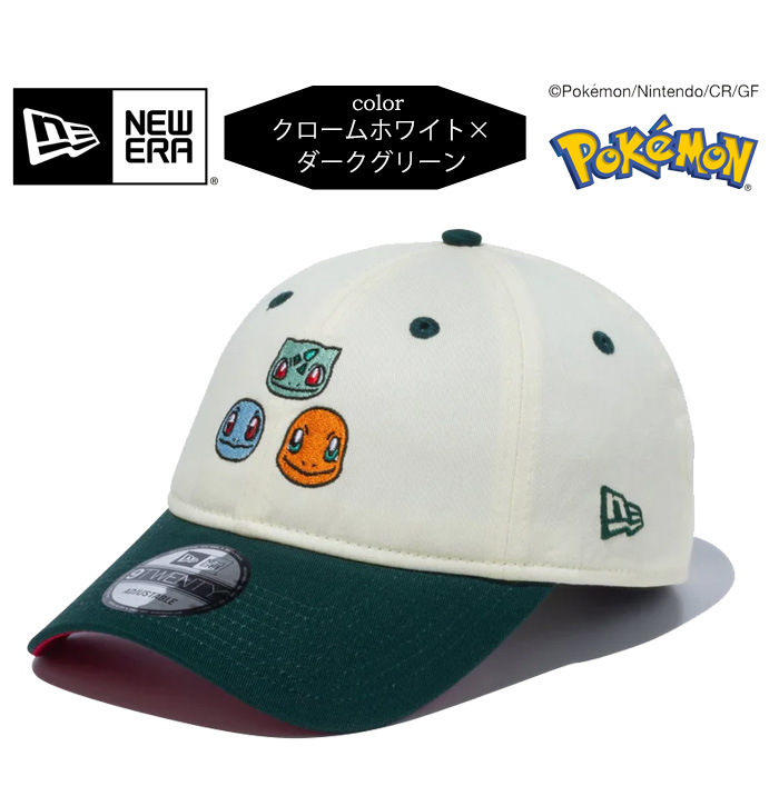 NEW ERA ニューエラ 9TWENTY コラボキャップ ポケモン ピカチュウ イーブイ 帽子 ベースボールキャップ ローキャップ 920  ユニセックス 141243 : bd-141243 : REX ONE - 通販 - Yahoo!ショッピング