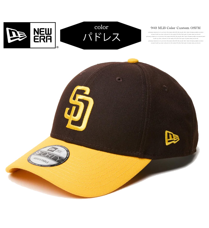 NEW ERA ニューエラ 9FORTY キャップ MLB Color Custom 帽子 940