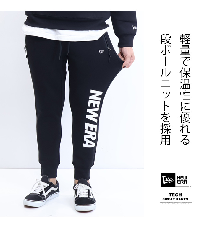 NEW ERA ニューエラ テック スウェットパンツ Wordmark Logo