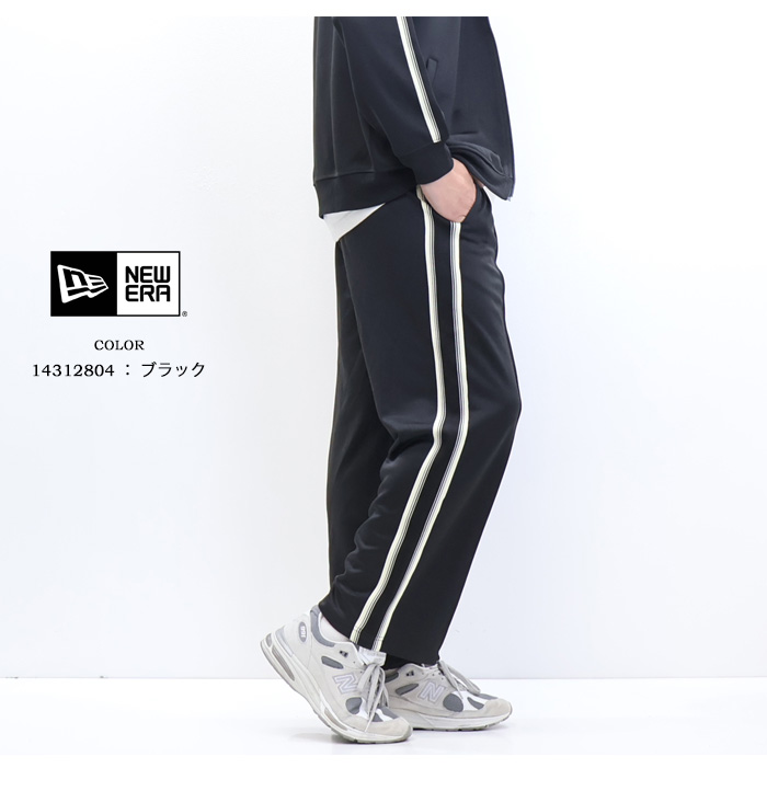 ニューエラ スムースジャージー サイドテープ トラックパンツ メンズ　XL 14312803_7.jpg