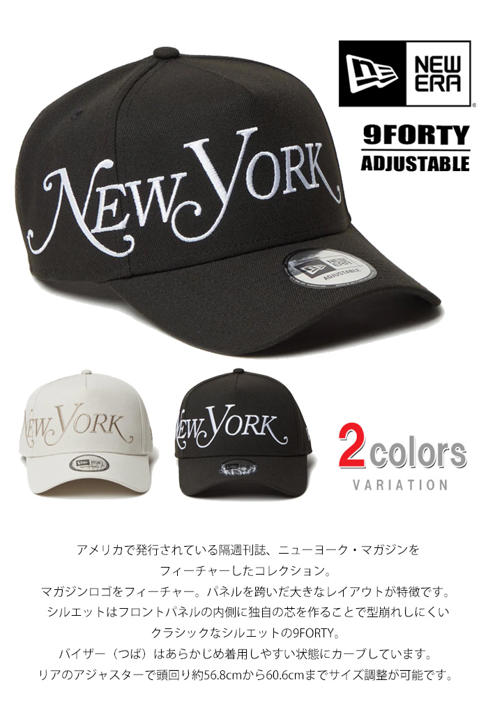 NEW ERA × FRAGMENT 940 コラボ 新品 ベースボール CAP NEW ERA ニューエラ ベースボールキャップ メンズ レディース