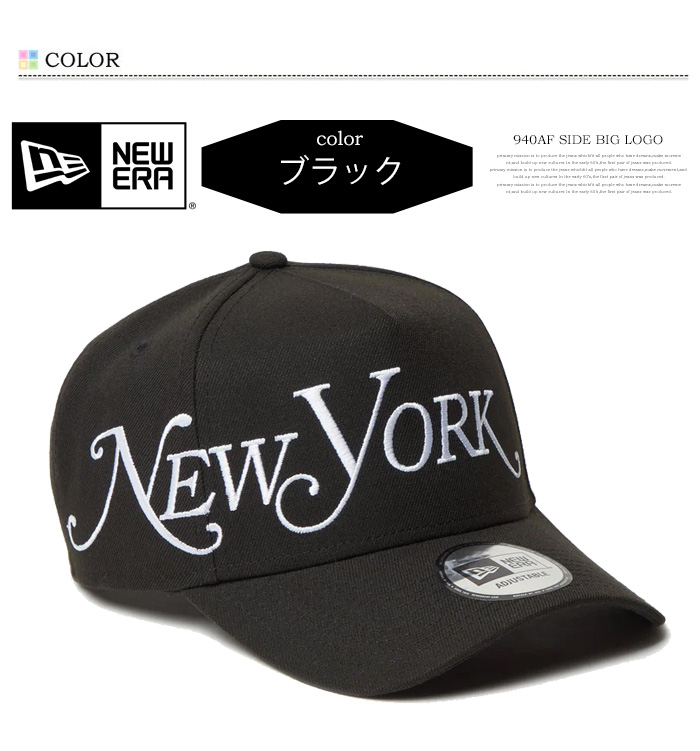 NEW ERA ニューエラ 9FORTY キャップ A-Frame New York Magazine