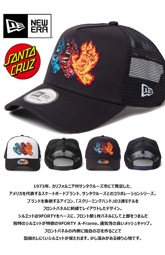 ❮完売品美品❯サンタクルーズ&NEW ERAコラボバックパックキャップクリップ付 完売品美品❯サンタクルーズ&NEW ERAコラボバックパックキャップ