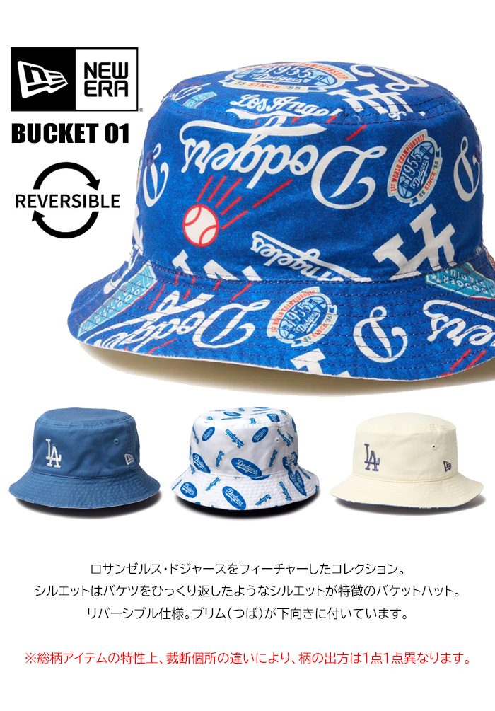 ニューエラ　中日ドラゴンズリバーシブルハット 楽天市場】【最大P19倍!!20日は5と0のつく日!!】ニューエラ