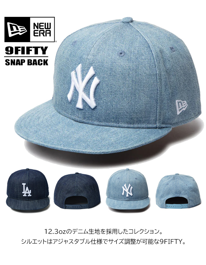 N18 ニューエラ 9fifty 中日ドラゴンズ NPB デニム 美品 1560 N18 ニューエラ 9fifty 中日ドラゴンズ NPB デニム 美品 1560