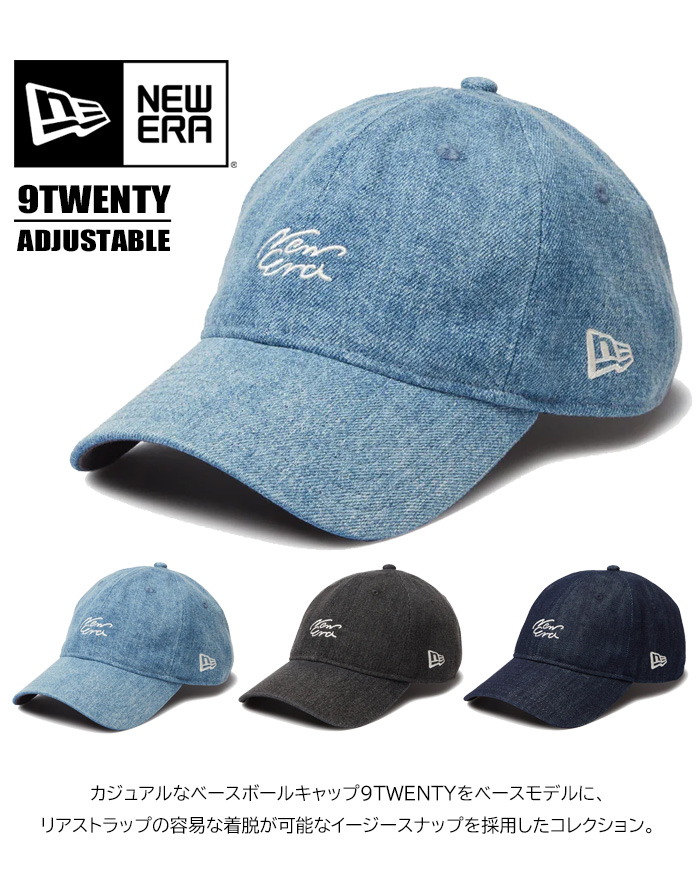 KX33様 NEW ERA（ニューエラ） 9TWENTY キャップ Handwritten Logo 帽子