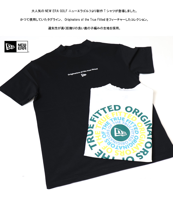 NEW ERA GOLF ニューエラ ゴルフ 半袖Tシャツ モックネック