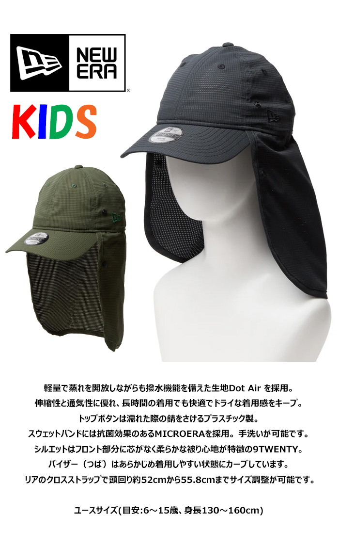 け ニューエラ（NEW ERA）（メンズ）パフォーマンスアパレル