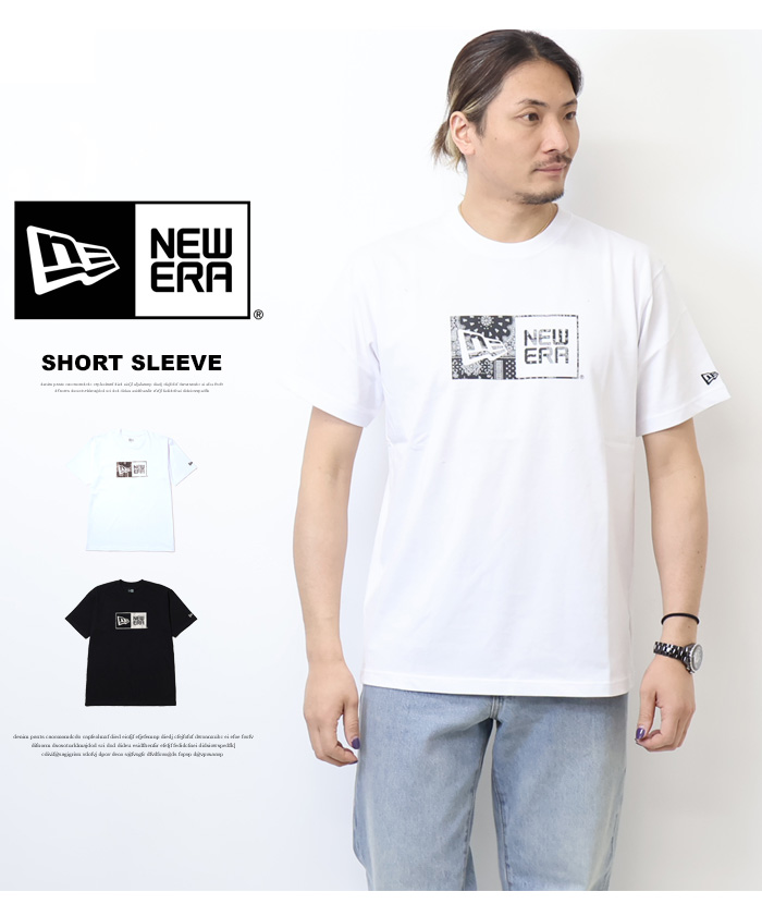 VIP★【STONE 】コンパス エクリュコットン 半袖 Tシャツ 14410108_1.jpg