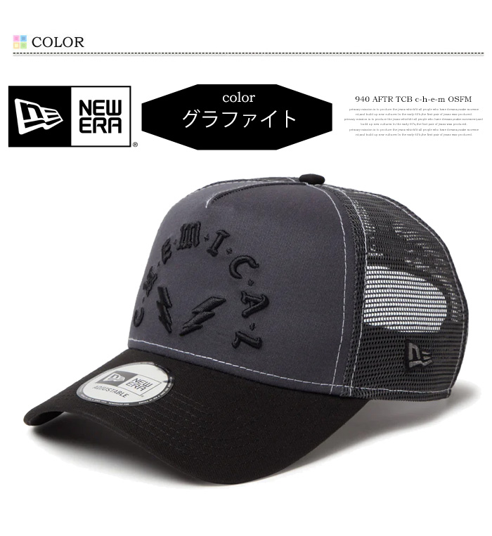 CALNAMUR カルナムール NEW ERA ニューエラ コラボ キャップ NEW ERA ニューエラ 9FORTY コラボキャップ CALNAMUR