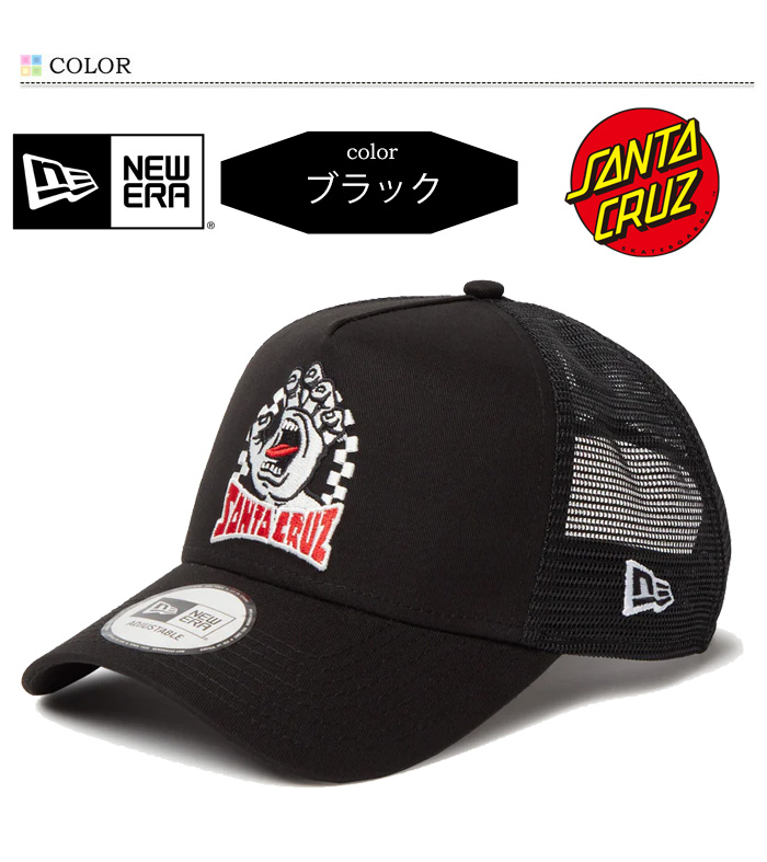 NEW ERA ニューエラ 9FORTY コラボキャップ A-Frame トラッカー