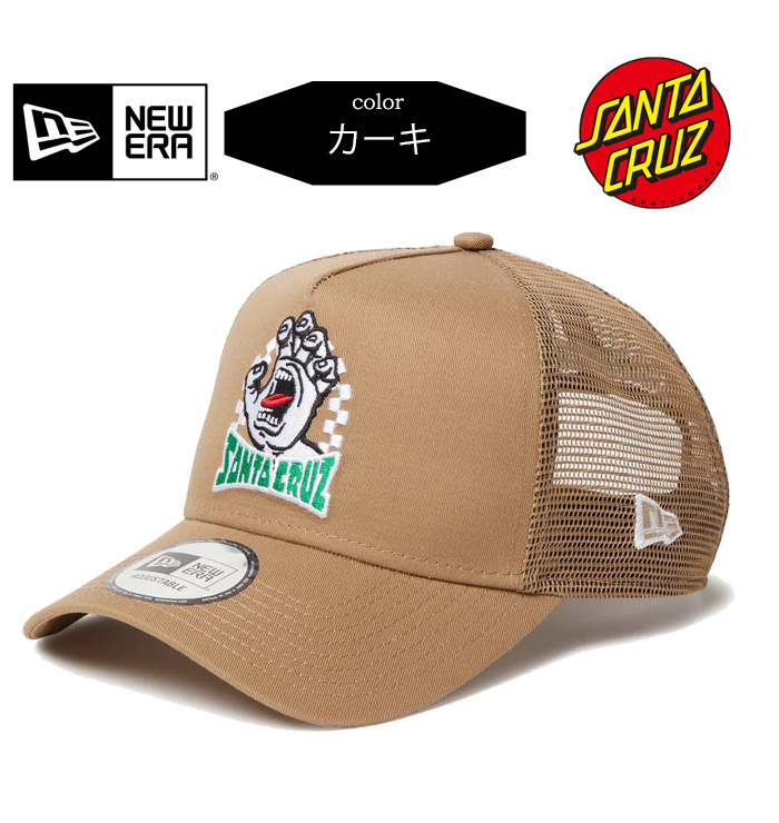 NEW ERA ニューエラ 9FORTY コラボキャップ A-Frame トラッカー