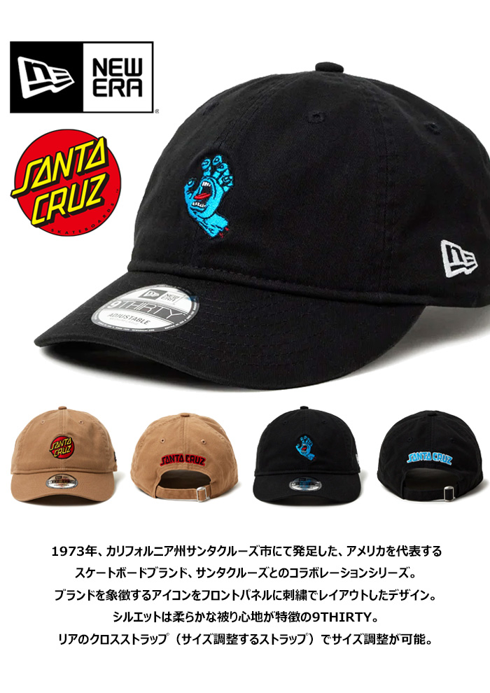 キャップ＆リュックセットSANTA CRUZ   NEW ERA コラボ 楽天市場】ニューエラ 59fifty サンタクルーズの通販