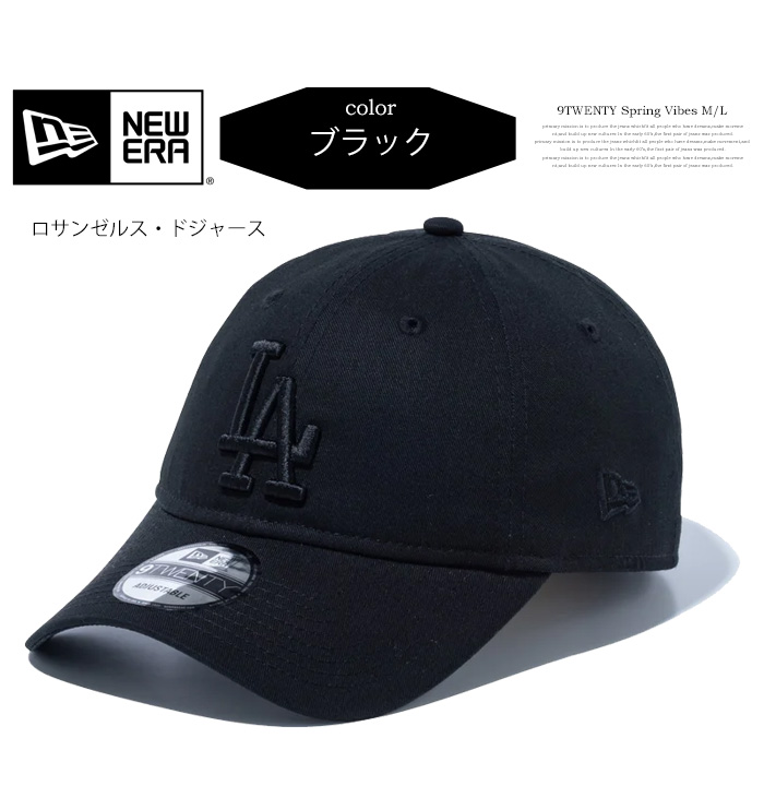 NEW ERA ニューエラ 9TWENTY キャップ Spring Vibes 帽子 メンズ
