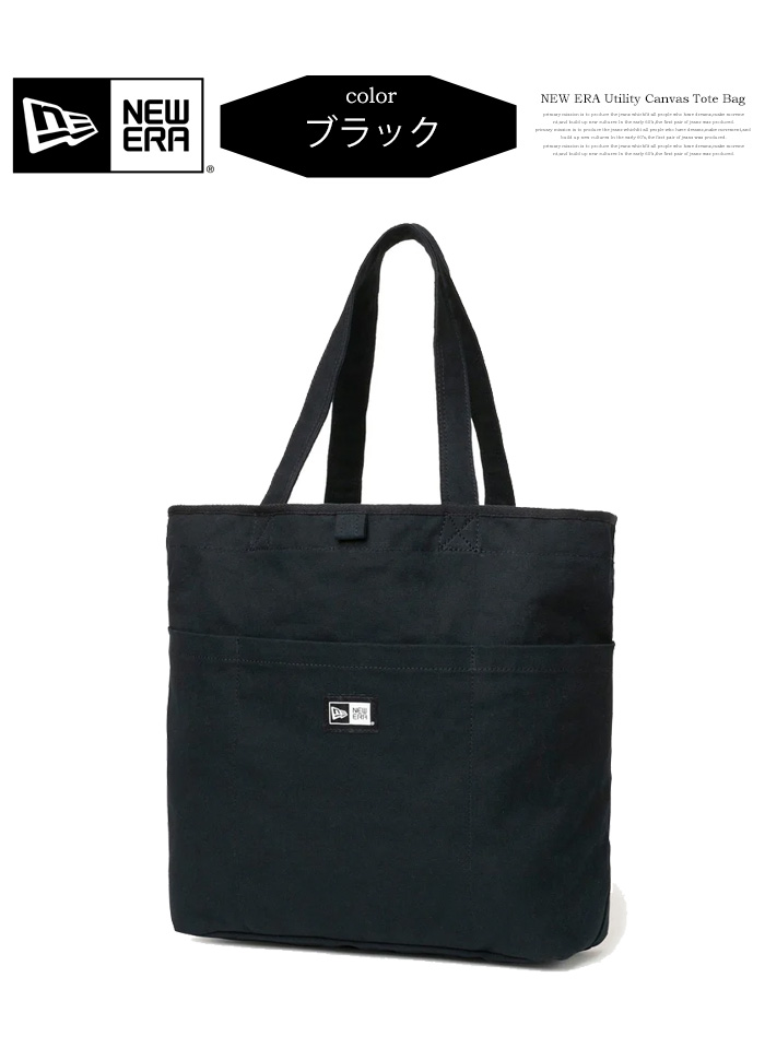 <新品>これからの季節に！Mark&Lona キャンバストートバッグユニセックス NEW ERA（ニューエラ） ユーティリティー キャンバストートバッグ 15L