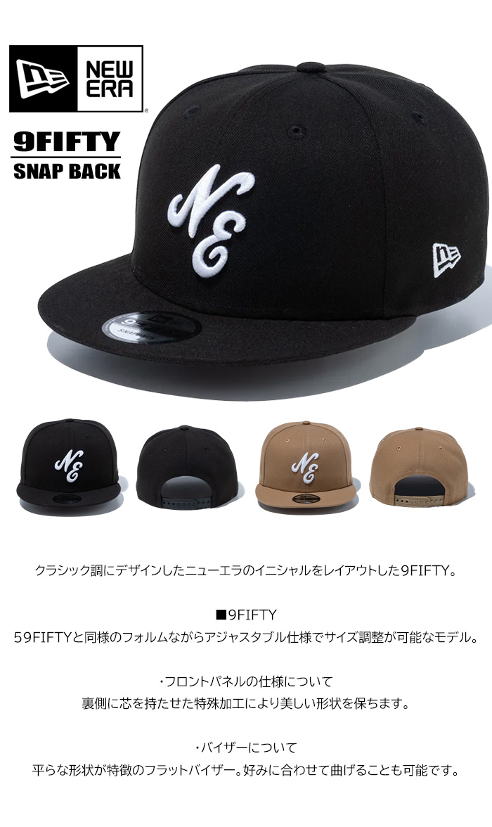 NEW ERA ニューエラ 9FIFTY キャップ クラシックロゴ 帽子