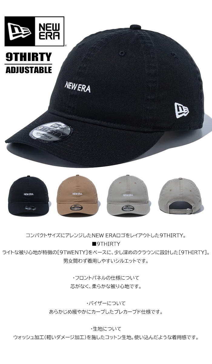 NEW ERA ニューエラ 9THIRTY ミニロゴ ウォッシュドコットン