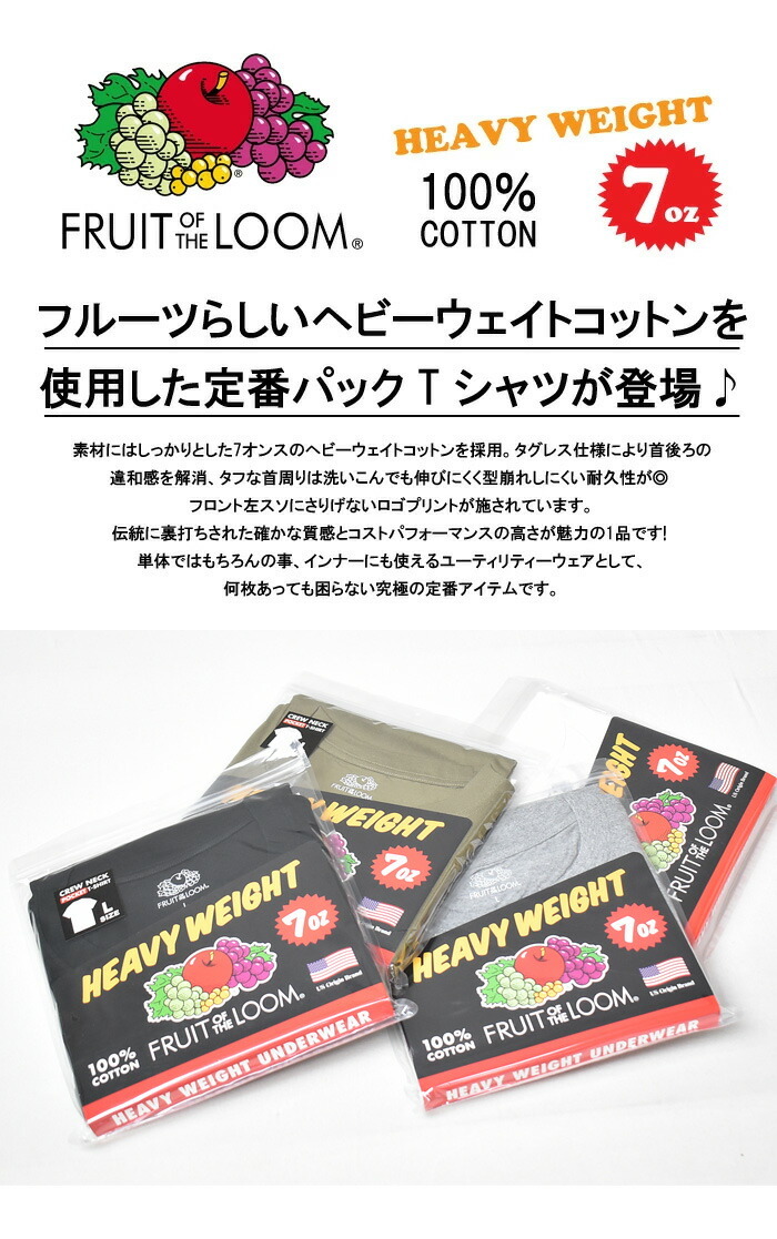 もろもろ　実使用シャツセット 綾トロミ オーバーサイズドレープドルマンL/Sシャツ（シャツ