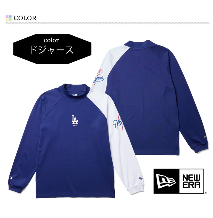 新作ニューエラゴルフミッドネックTシャツビームスゴルフアドミラルヤンキース 新作ニューエラゴルフミッドネックTシャツビームスゴルフ