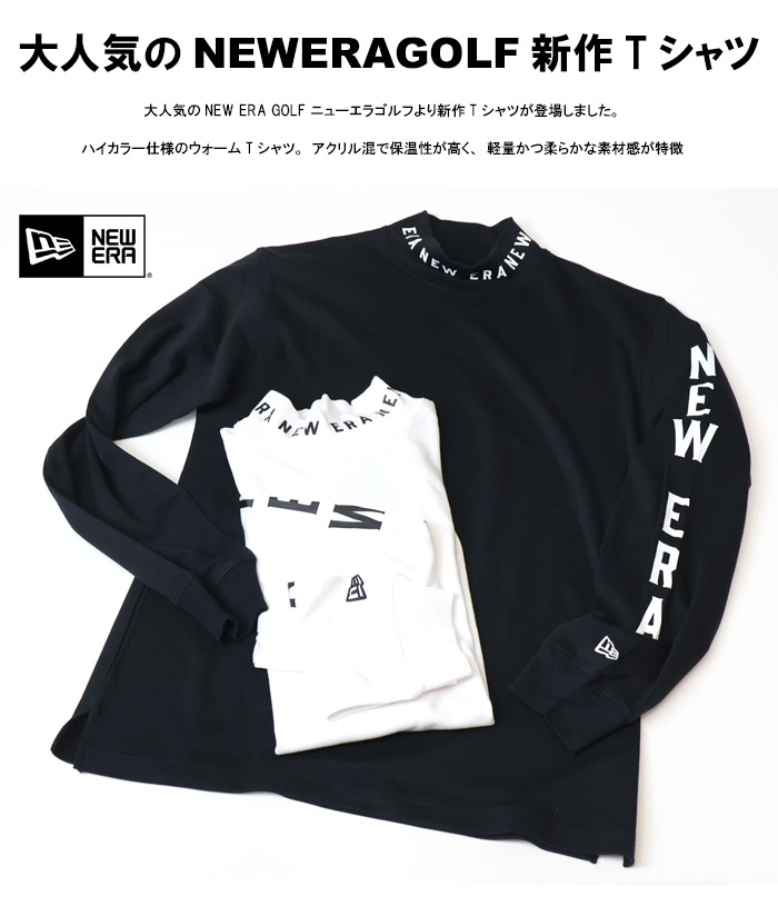 NEW ERA（ニューエラ） NEW ERA GOLF ゴルフ ハイカラー 長袖 ウォーム
