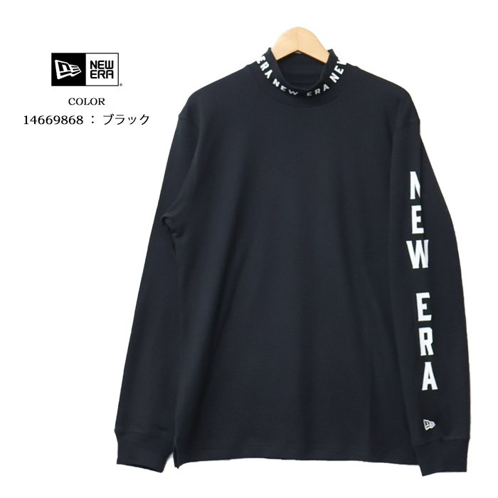 NEW ERA GOLF ニューエラ ゴルフ ハイカラー 長袖 ウォーム Tシャツ