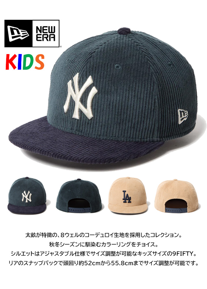 LIZARDON NEW ERA 9FIFTY Cap Youth キッズサイズ NEW ERA® 9FIFTY™Cap Youth LIZARDON ｜【公式】ポケモン