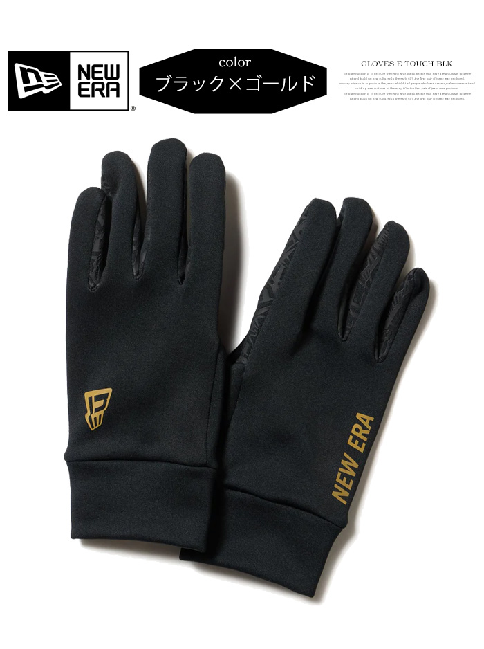 NEW ERA（ニューエラ） イータッチ フリース ウォーマーグローブ 手袋