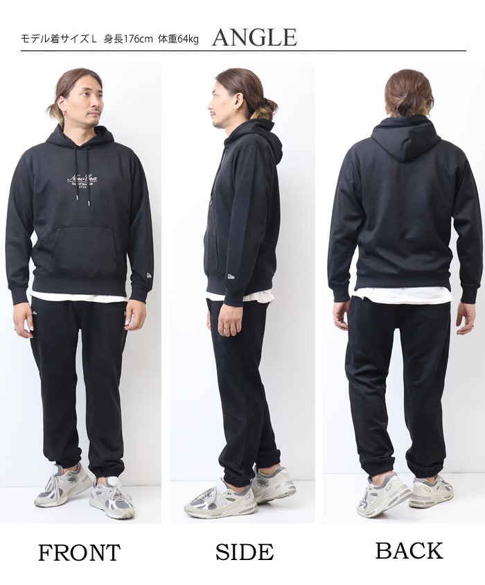 NEW ERA（ニューエラ） ポリエステルスウェード プルパーカー