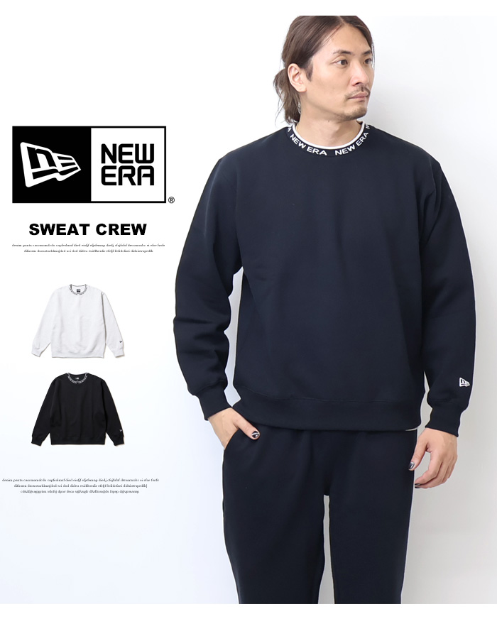 NEW ERA（ニューエラ） 裏起毛 オーバーサイズド スウェット クルー