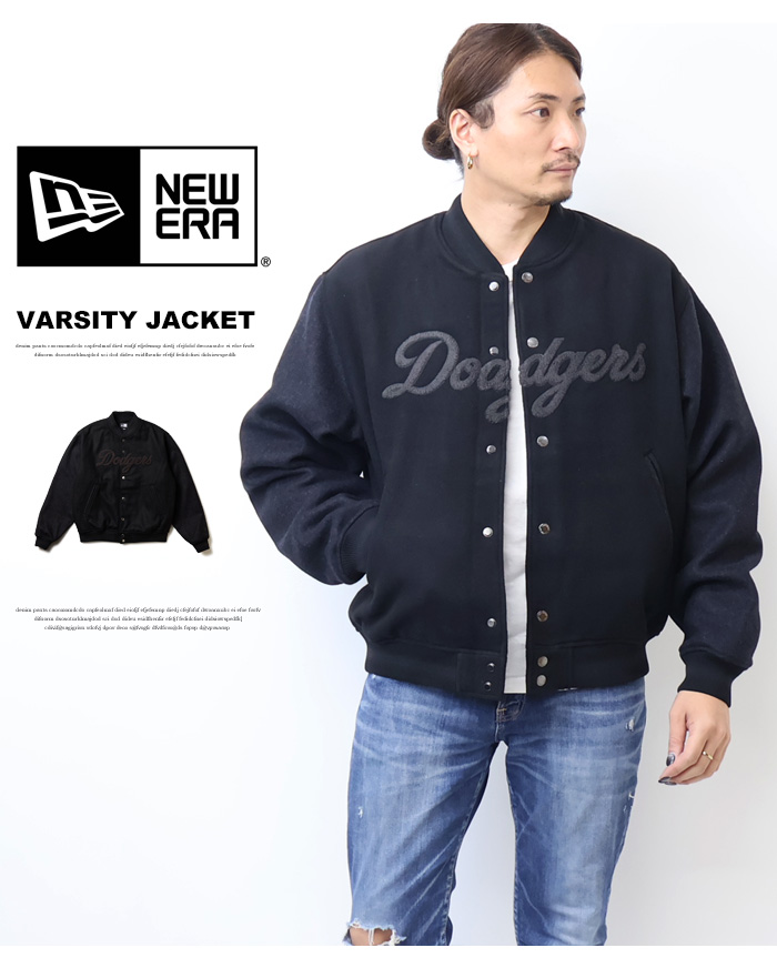 NEW ERA（ニューエラ） メルトン バーシティージャケット ロサンゼルス