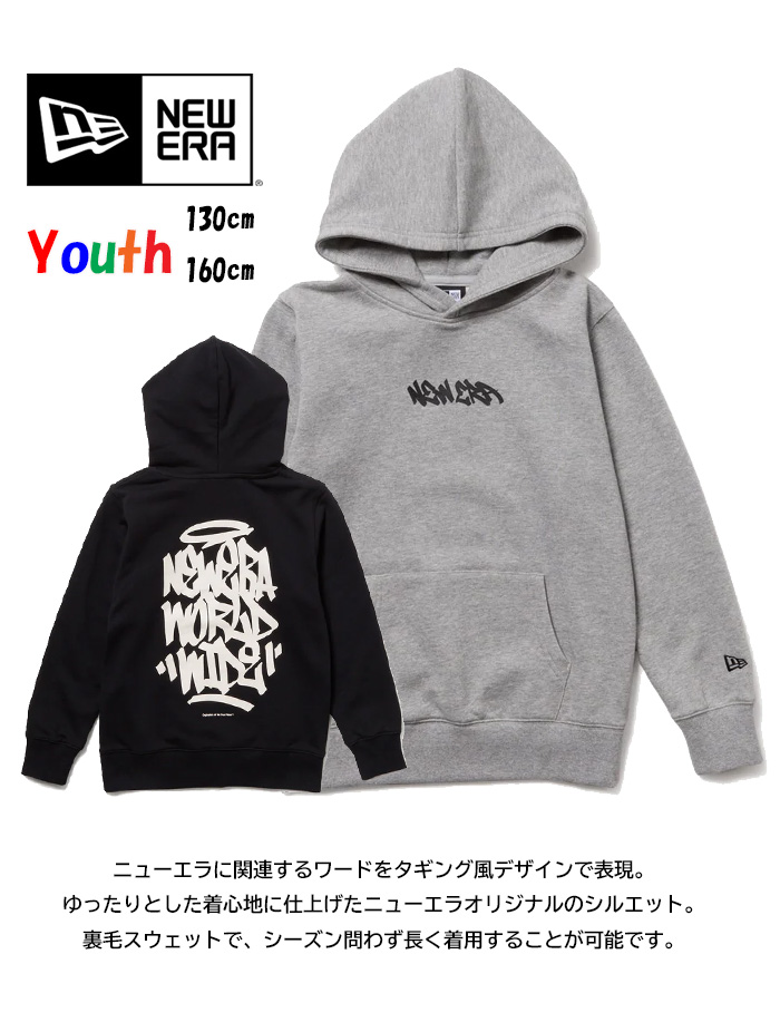 NEW ERA（ニューエラ） Youth キッズ 裏毛 スウェット プルオーバー