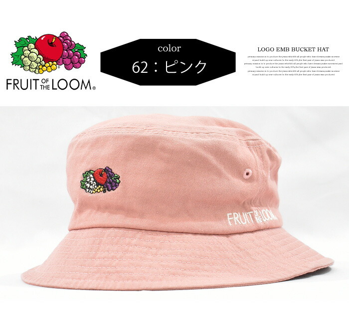 AMBUSH バケハ NEW ERA ニューエラ バケハ アシッドウォッシュ無地 ONSPOTZ別注