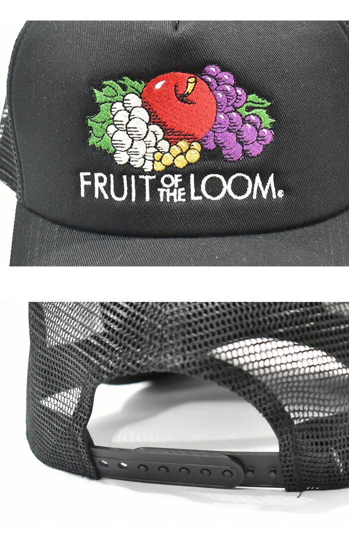 FRUIT OF THE LOOM フルーツオブザルーム ロゴ刺繍 メッシュキャップ