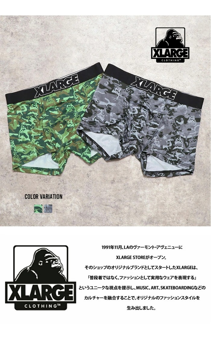 XLARGE（エクストラ ラージ） X-LARGE ボクサーパンツ カモフラ