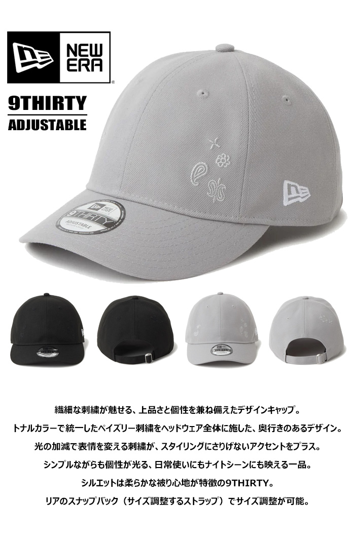 NEW ERA（ニューエラ） 9THIRTY キャップ Paisley Embroidery