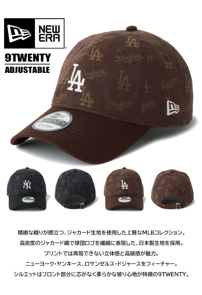 NEW ERA（ニューエラ） 9TWENTY キャップ MLB Jacquard ヤンキース