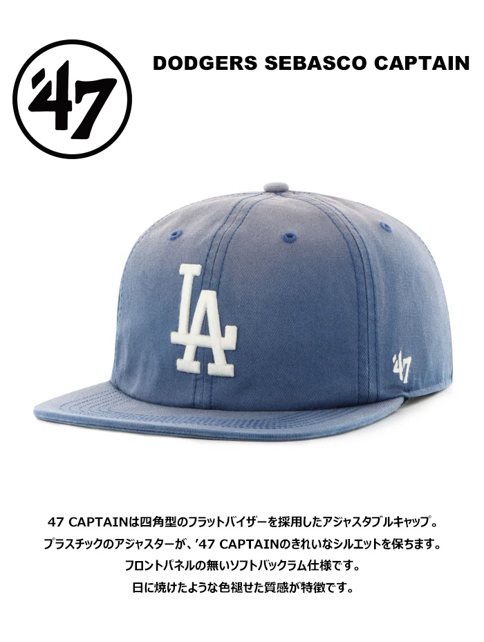 新品ロサンゼルスドジャース公式ストローハット麦わら帽子