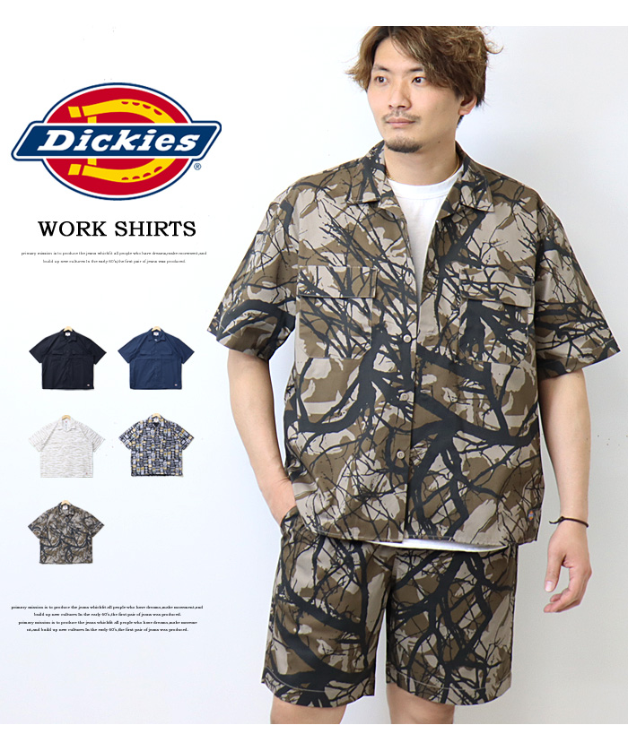 Dickies ディッキーズ オープンカラー 半袖 ワークシャツ メンズ レディース ユニセックス 14772900 :12196:REX ONE -  通販 - Yahoo!ショッピング