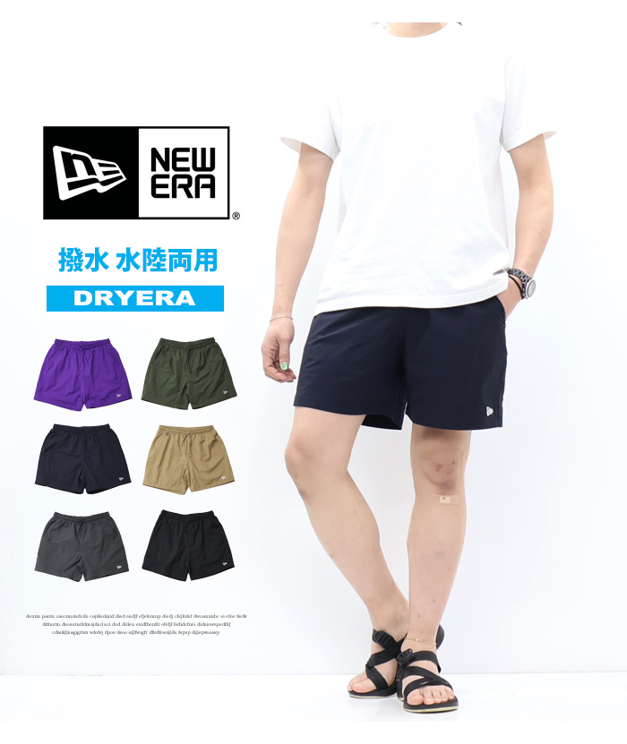 NEW ERA（ニューエラ） アウトドア ユーティリティー ショーツ ハーフ