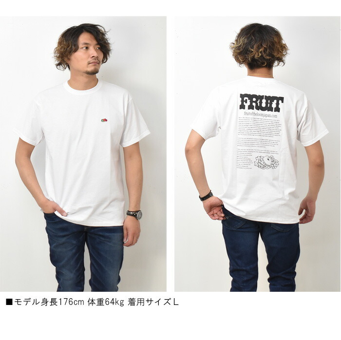 SALE セール FRUIT OF THE LOOM フルーツオブザルーム ロゴプリント 