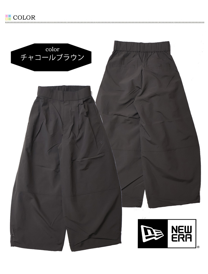 NEW ERA（ニューエラ） レディース Women's ナイロン イージーパンツ