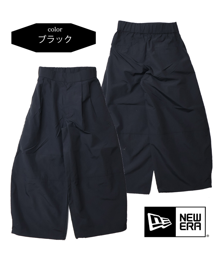 NEW ERA（ニューエラ） レディース Women's ナイロン イージーパンツ
