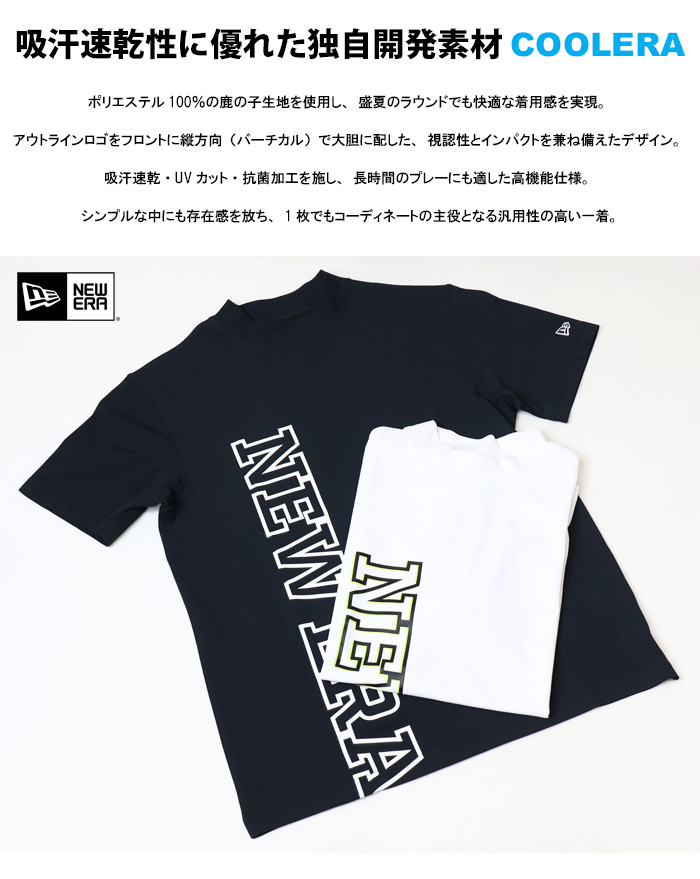 NEW ERA（ニューエラ） NEW ERA GOLF ゴルフ 半袖 ミッドネック T