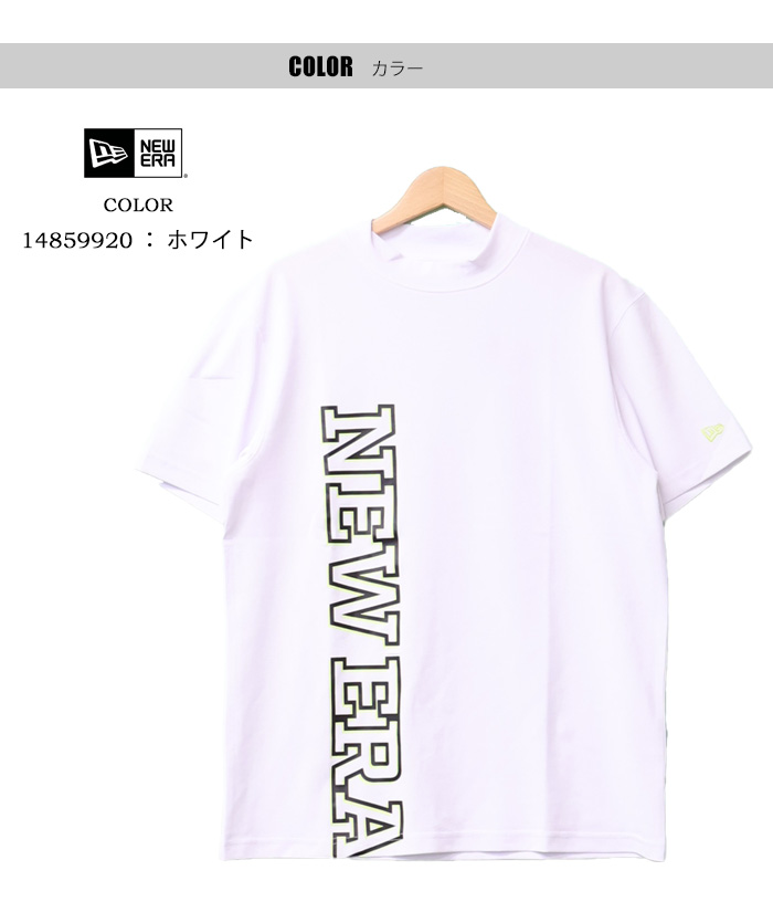 NEW ERA（ニューエラ） NEW ERA GOLF ゴルフ 半袖 ミッドネック T