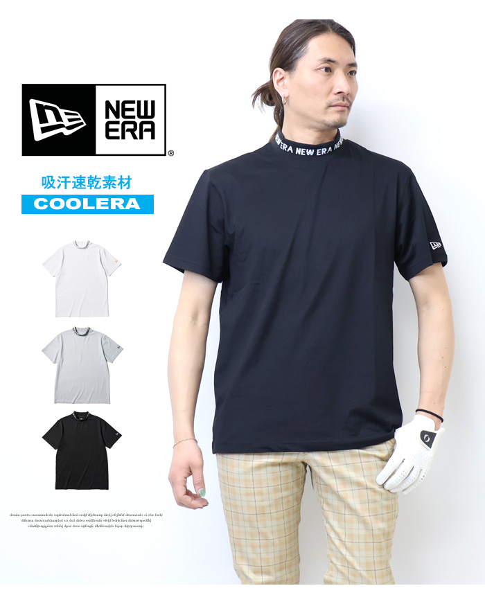【希少】Bristol ・NEW ERAコラボ　モックネックシャツ New Era × FC Real Bristol コラボモックネック - メルカリ