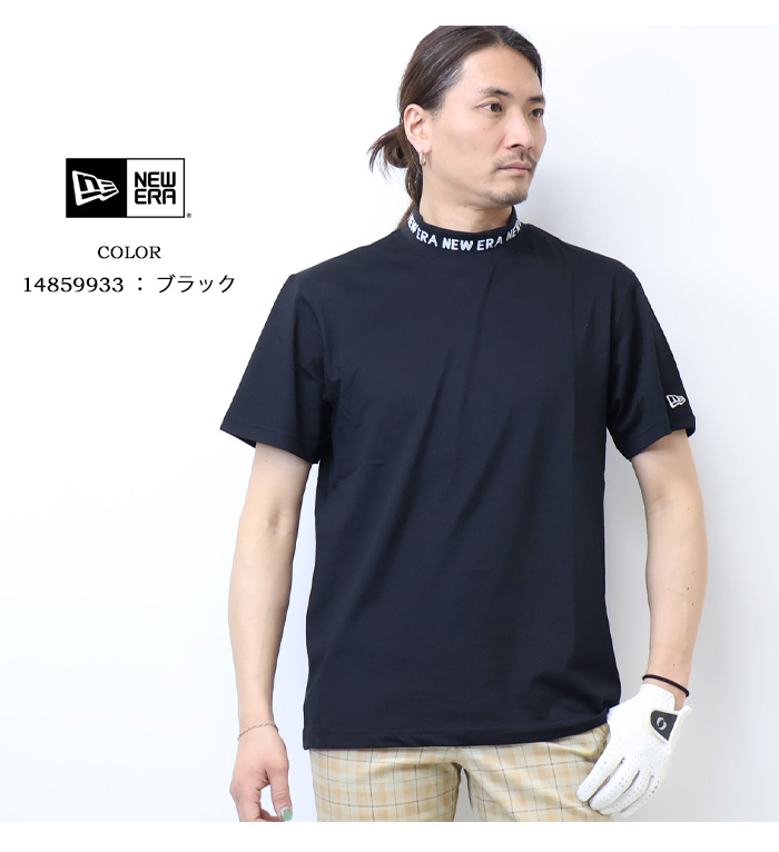 NEW ERA（ニューエラ） NEW ERA GOLF ゴルフ 半袖 ミッドネック T